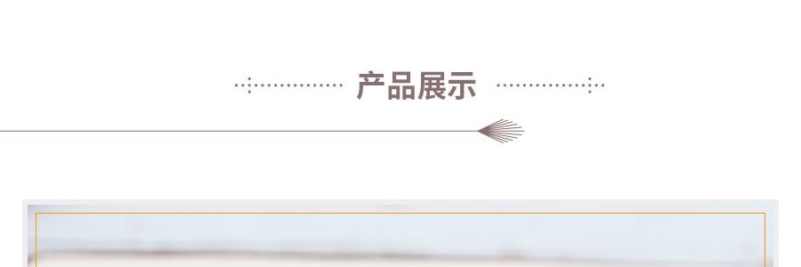 日本SHIRAKIKU赞岐屋  蒸草莓奶油味铜锣烧  160g