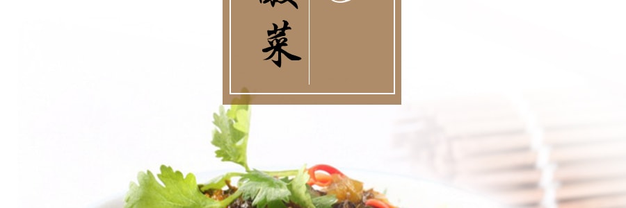 寶食 老壇酸菜 320g