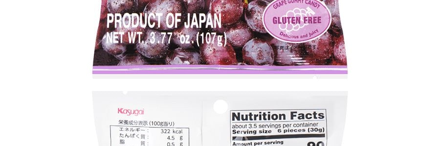 日本春日井 水果QQ軟糖 紫葡萄味 107g