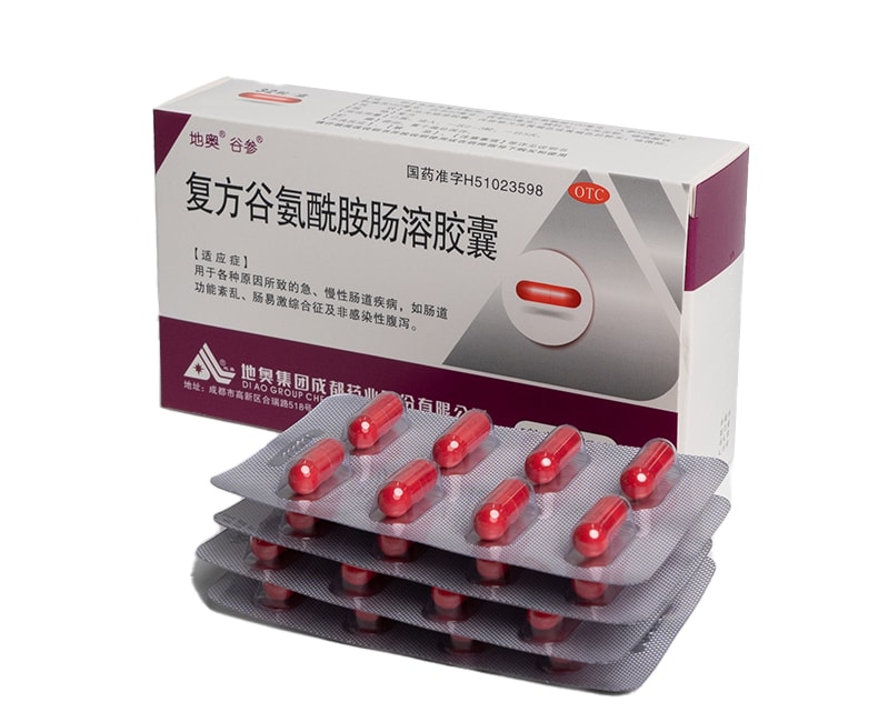 【中国直邮】 地奥 复方谷氨酰胺肠溶胶囊 治疗肠功能紊乱腹泻肠道急慢性腹泻 32粒/盒