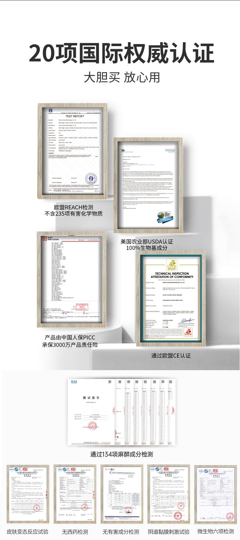 【白色情人節】享久 官方店 男士外用縮時噴劑 一代加量版+情趣內衣【組合裝】 8ml 持久 不射噴霧 印度神油 男用品 延時噴霧 久硬 延遲不射 偉哥 無刺激配方 亞米倉直髮