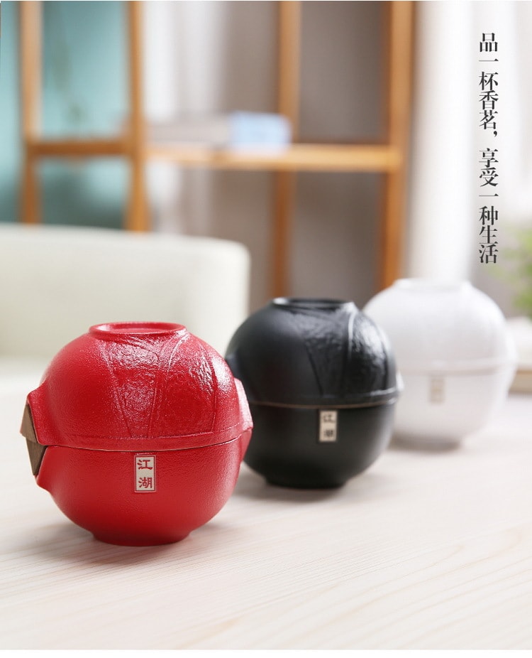 Travel tea set portable fast cup simple ceramic outdoor portable Red