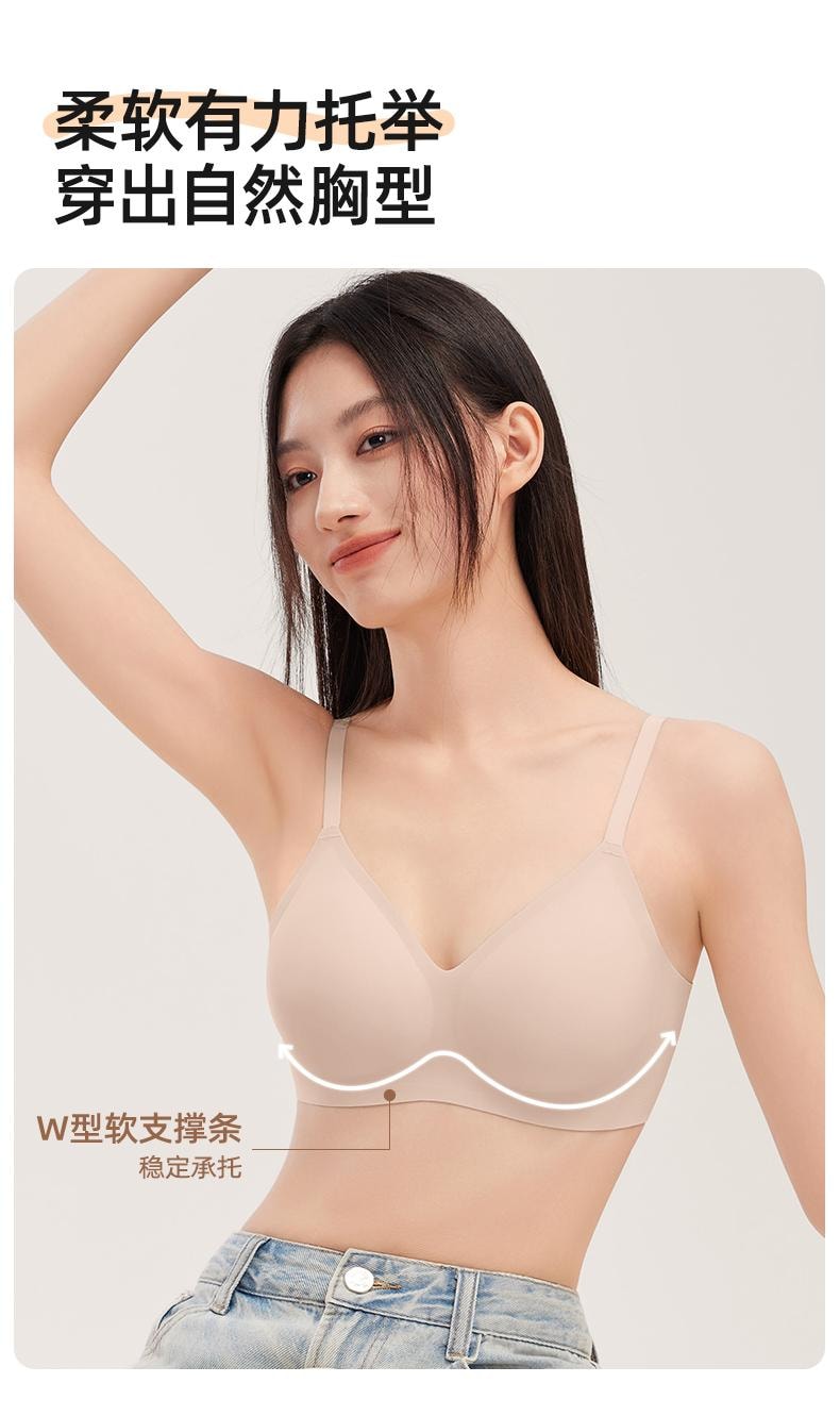 幸棉 黑色M码 夏季隐形无痕文胸舒适软支撑无钢圈聚拢收副乳防下垂内衣薄款美背光面胸罩