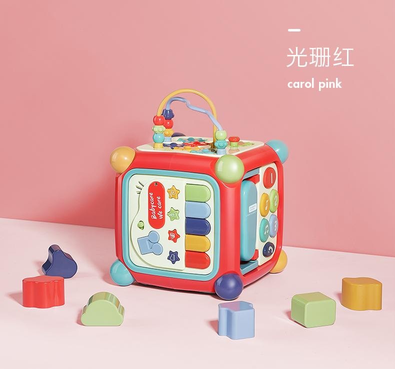 【中国直邮】Bc Babycare 六面体盒多功能宝宝益智因果关系玩具婴儿形状配对