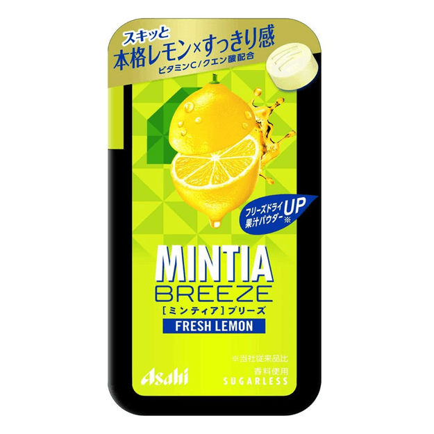 【日本直邮】ASAHI 朝日 MINTIA 清凉口气清新润喉糖 薄荷柠檬味 大粒 30粒