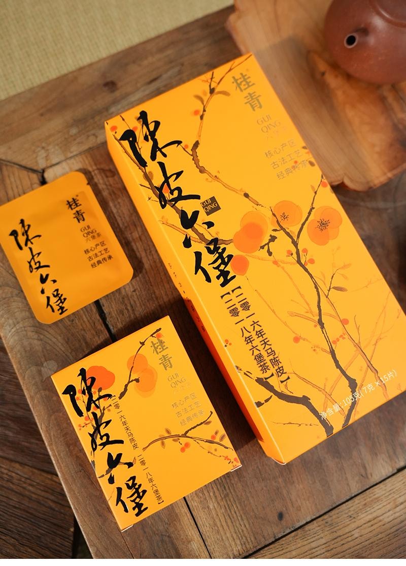 小师姐评茶 【美国现货秒发】 陈皮六堡茶茶叶 9年陈新会陈皮 7年陈六堡茶 105克