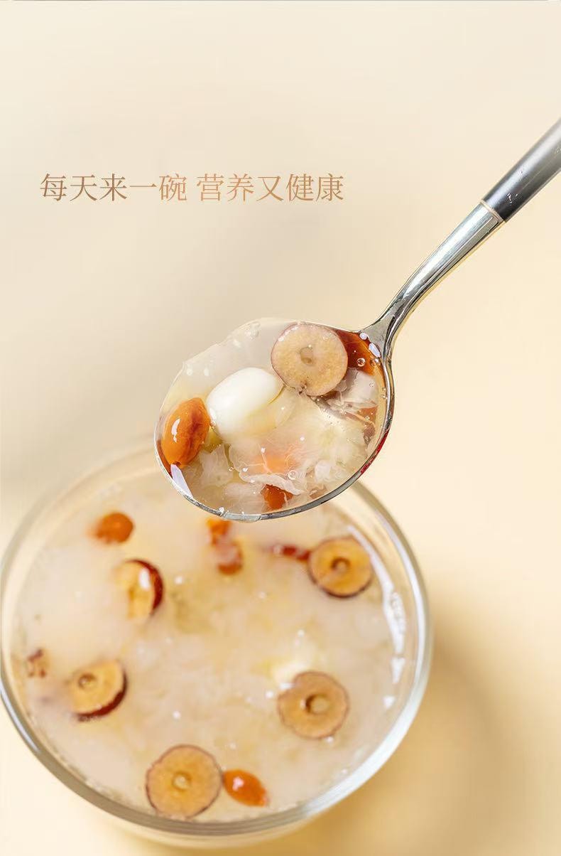 细珠妈妈 高山生态有机本草银耳 40克 一口都不将就