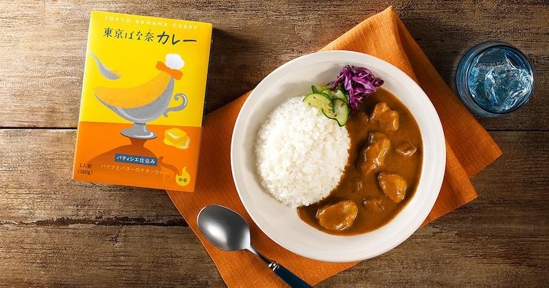【日本直郵】日本 TOKYO BANANA 東京香蕉 奶油香蕉雞肉咖哩 1包