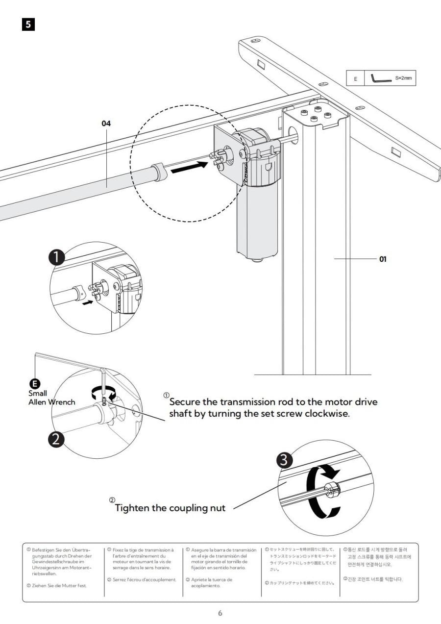 【美國直郵】 美國 hiorin 48 吋站立式桌子 1個 防爆鋼玻桌面 電動升降 閃電級組裝