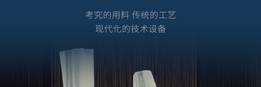 知味观 知味瑞月月饼礼盒 8枚入 480g 木糖醇百果苏式月饼*2 木糖醇椒盐苏式月饼*2  木糖醇蛋黄五仁苏式月饼*2 木糖醇蛋黄莲蓉苏式月饼*2