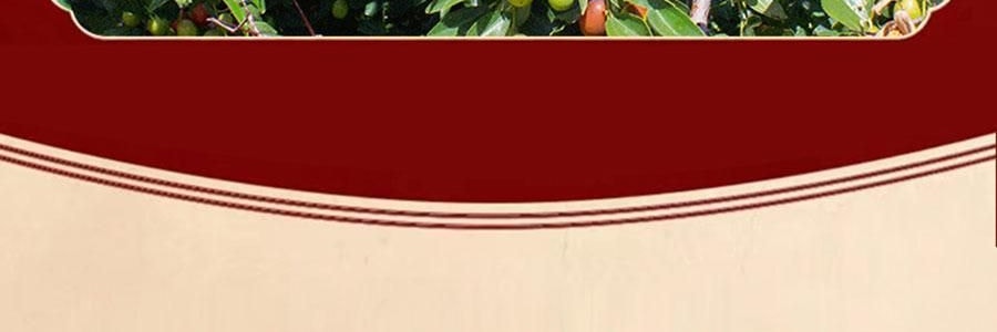 维汉 特级去核灰枣 新疆红枣大枣 500g【山姆同款】