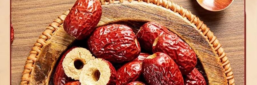 维汉 特级去核灰枣 新疆红枣大枣 500g【山姆同款】