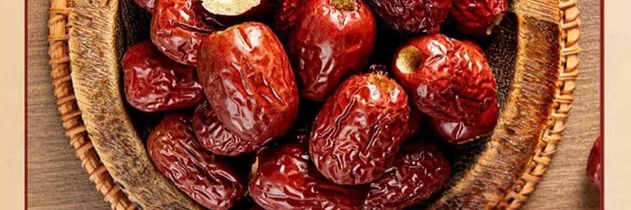 维汉 特级去核灰枣 新疆红枣大枣 500g【山姆同款】