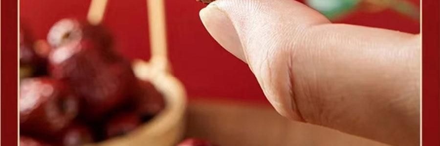 维汉 特级去核灰枣 新疆红枣大枣 500g【山姆同款】