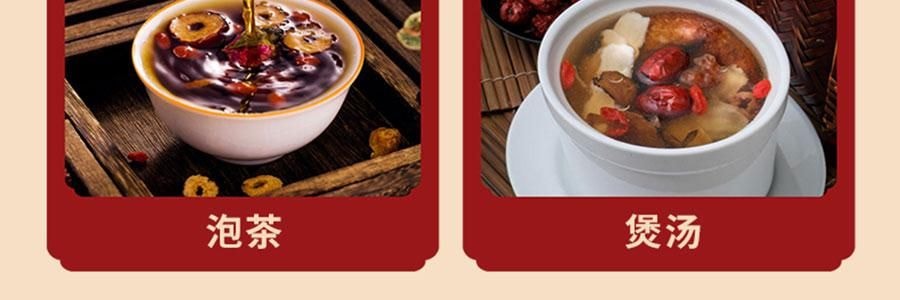 维汉 特级去核灰枣 新疆红枣大枣 500g【山姆同款】