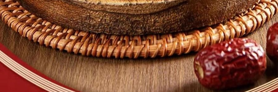 维汉 特级去核灰枣 新疆红枣大枣 500g【山姆同款】