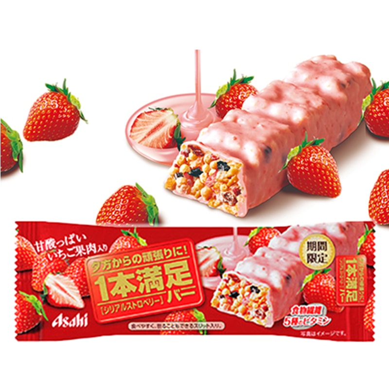 【日本直邮】DHL直邮3-5天到 朝日ASAHI 一本满足 低卡代餐棒 冬季限定 玄米草莓味 1根