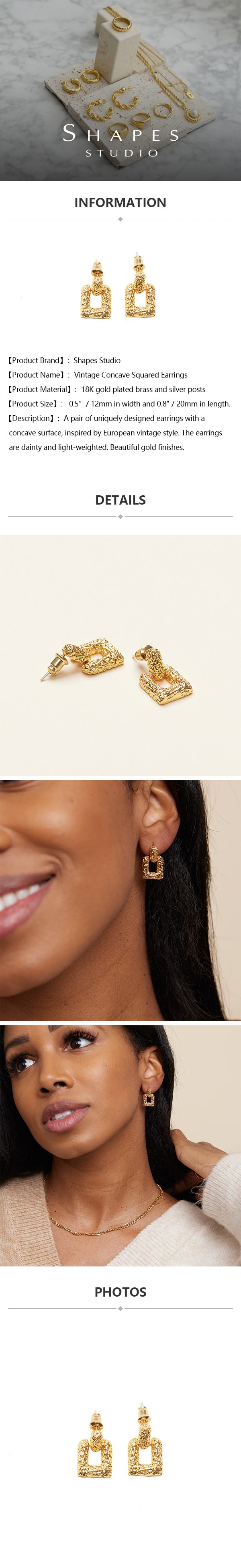 SHAPES STUDIO 金色復古熔岩方形耳環 一對