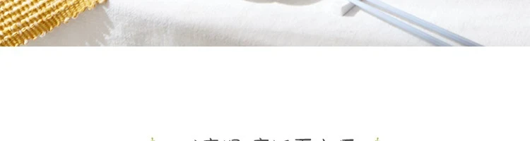 【中国直邮】LIFEASE 网易严选 田园手绘美式餐具系列 方盘-饺子盘-田园繁花