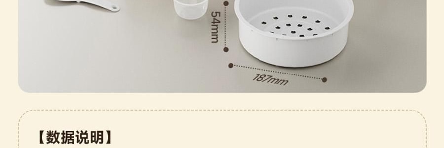 【亚米独家】BEAR小熊 铁釜电饭煲3L  防溢易清洁 微压烹饪 0 氟健康不粘煮饭锅 RC-5L30A19