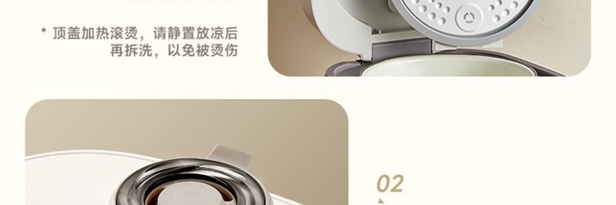 【亚米独家】BEAR小熊 铁釜电饭煲3L  防溢易清洁 微压烹饪 0 氟健康不粘煮饭锅 RC-5L30A19