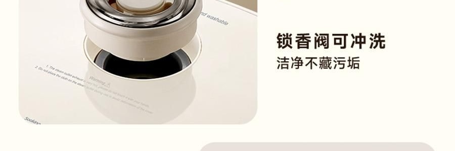 【亚米独家】BEAR小熊 铁釜电饭煲3L  防溢易清洁 微压烹饪 0 氟健康不粘煮饭锅 RC-5L30A19