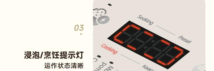 【亚米独家】BEAR小熊 铁釜电饭煲3L  防溢易清洁 微压烹饪 0 氟健康不粘煮饭锅 RC-5L30A19