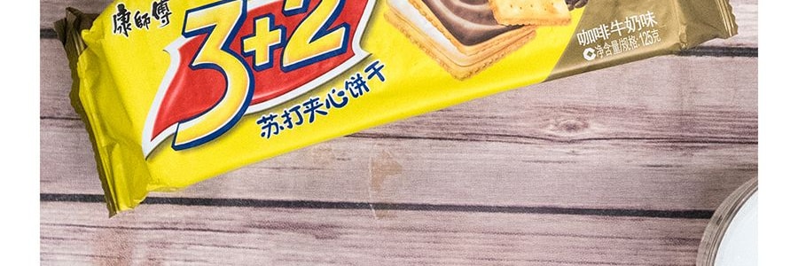康師傅 3+2蘇打夾心餅乾 咖啡牛奶口味 125g