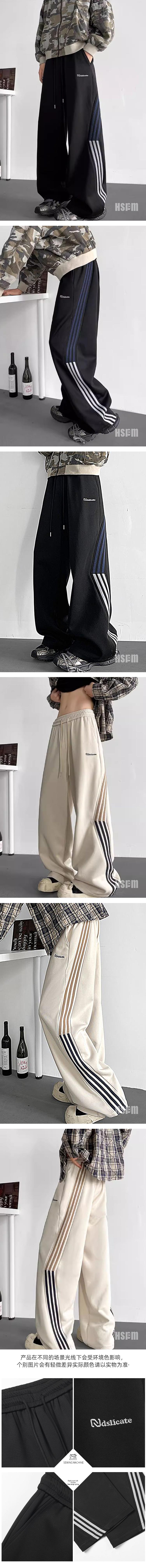 【中國直郵】 HSPM 新款美式潮牌垂感直筒褲寬鬆運動褲 黑色 M