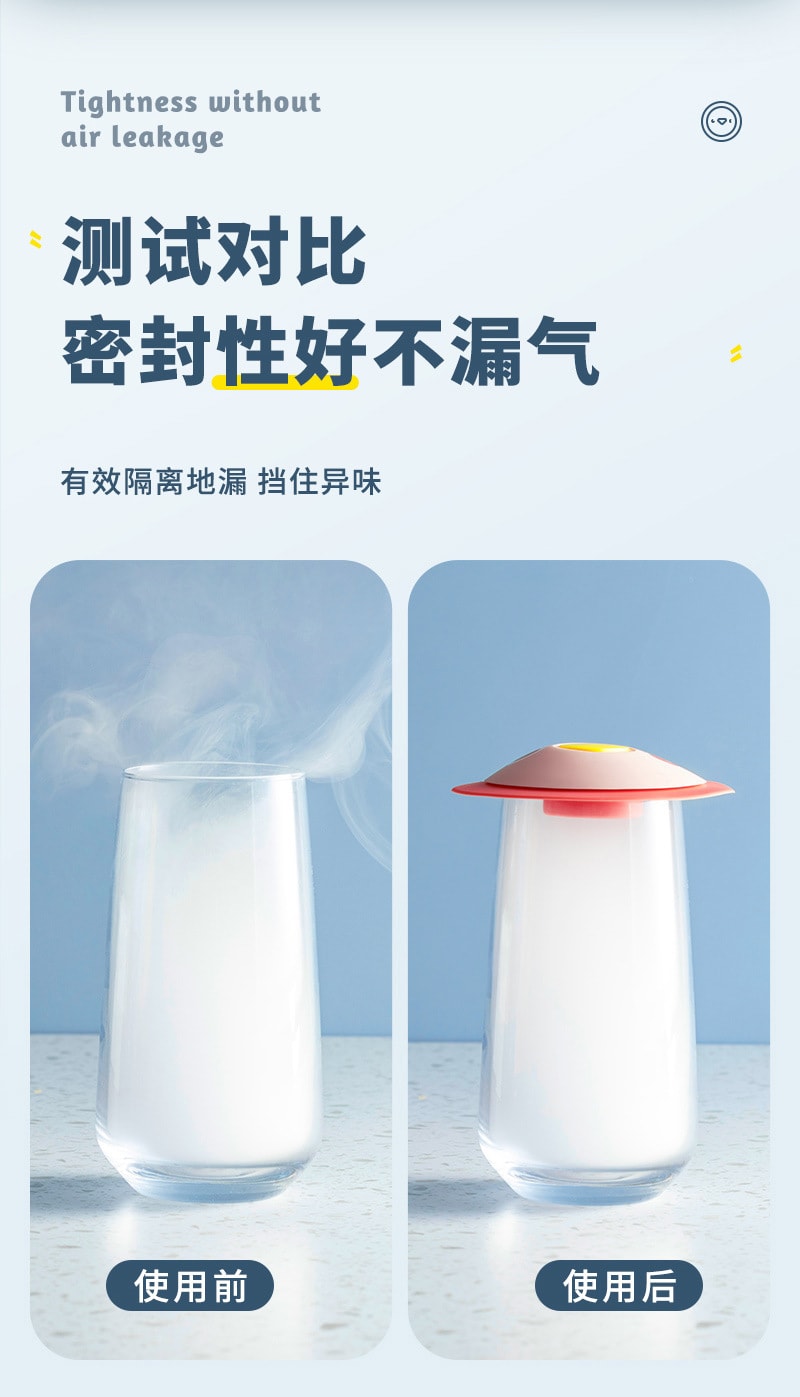 【中国直邮】亲太太  地漏防臭器堵口器防虫盖卫生间防反味神器除臭地漏盖下水道防臭盖   涂涂绿