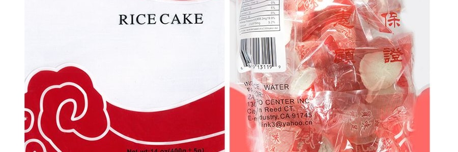 鹹亨味 上海酒餅 400g