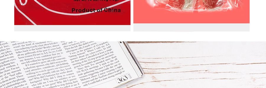 鹹亨味 上海酒餅 400g