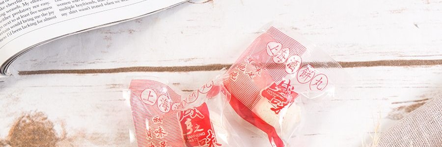 鹹亨味 上海酒餅 400g