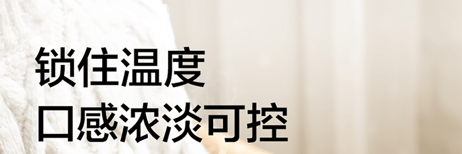 北鼎BUYDEEM 泡茶不锈钢保温瓶保温杯子 CD1011/A4 午夜蓝 350ml【新上线】