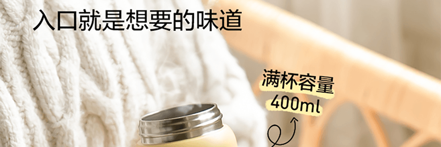 北鼎BUYDEEM 泡茶不锈钢保温瓶保温杯子 CD1011/A4 午夜蓝 350ml【新上线】