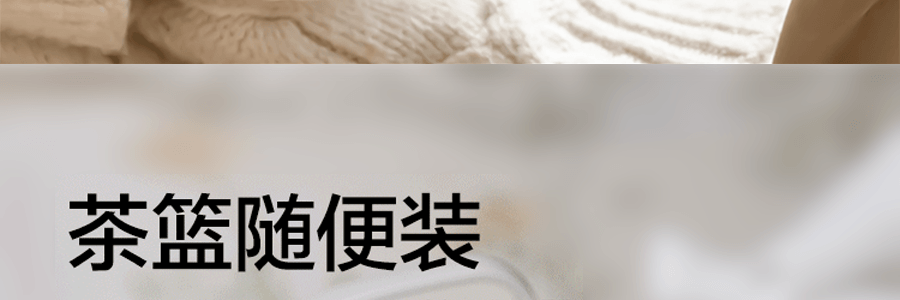 北鼎BUYDEEM 泡茶不锈钢保温瓶保温杯子 CD1011/A4 午夜蓝 350ml【新上线】