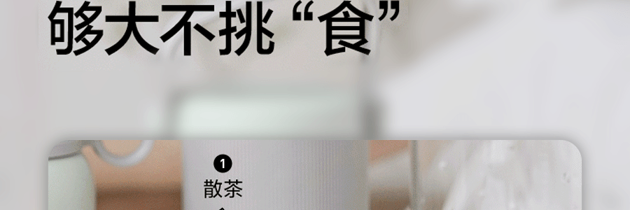 北鼎BUYDEEM 泡茶不锈钢保温瓶保温杯子 CD1011/A4 午夜蓝 350ml【新上线】