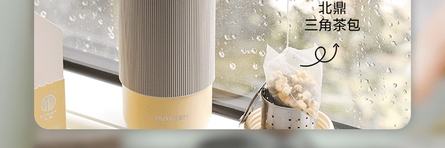 北鼎BUYDEEM 泡茶不锈钢保温瓶保温杯子 CD1011/A4 午夜蓝 350ml【新上线】