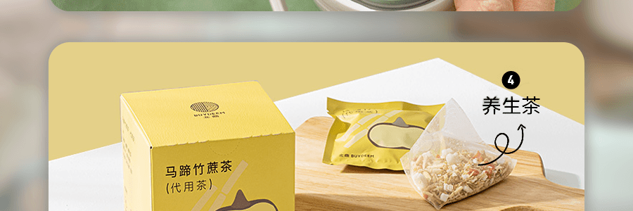 北鼎BUYDEEM 泡茶不锈钢保温瓶保温杯子 CD1011/A4 午夜蓝 350ml【新上线】