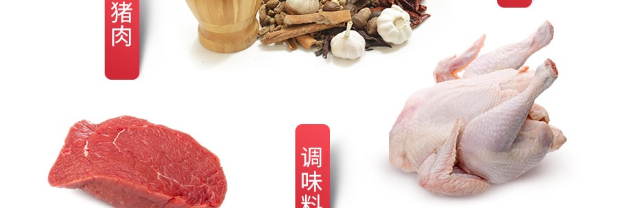 【赠品】梅林牌 猪肉加鸡肉午餐肉罐头 340g