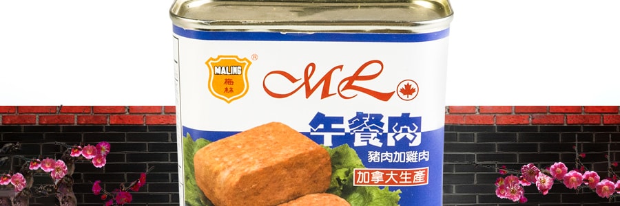 梅林牌 豬肉加雞肉 午餐肉 罐頭 340g