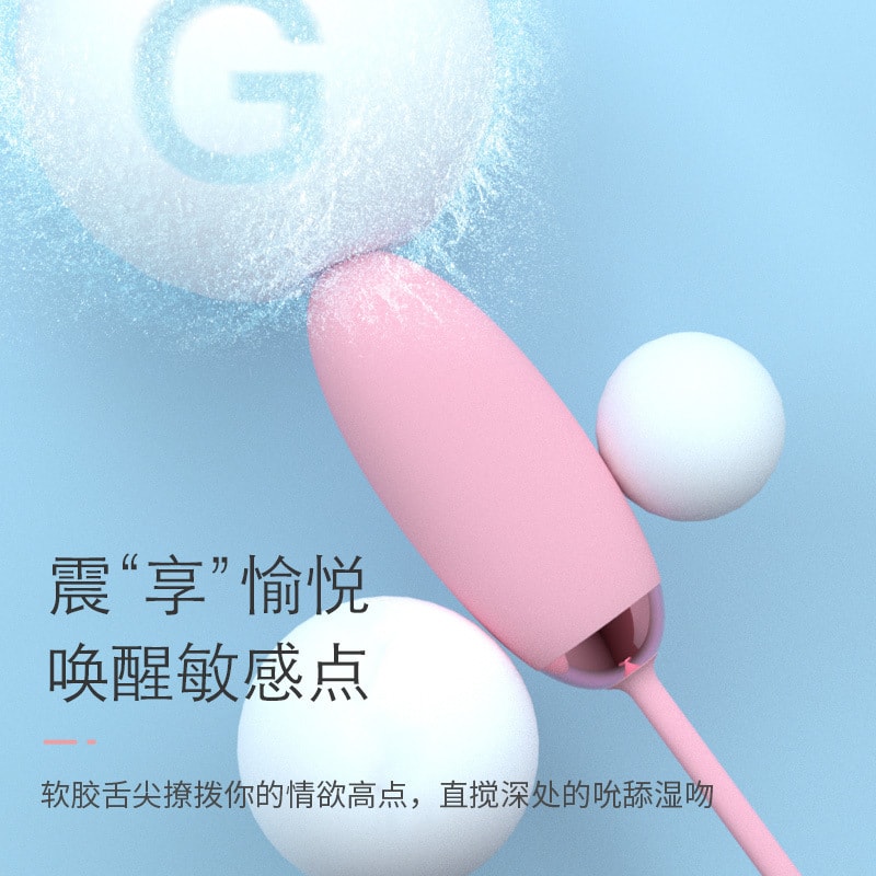 Female private parts massage Strong vibration Sucking tongue licking second tide Flirting essential Peachy dolphin plus