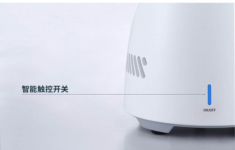 【中国直邮】亲太太 小型降温杯家用桌面冷饮机 白色款