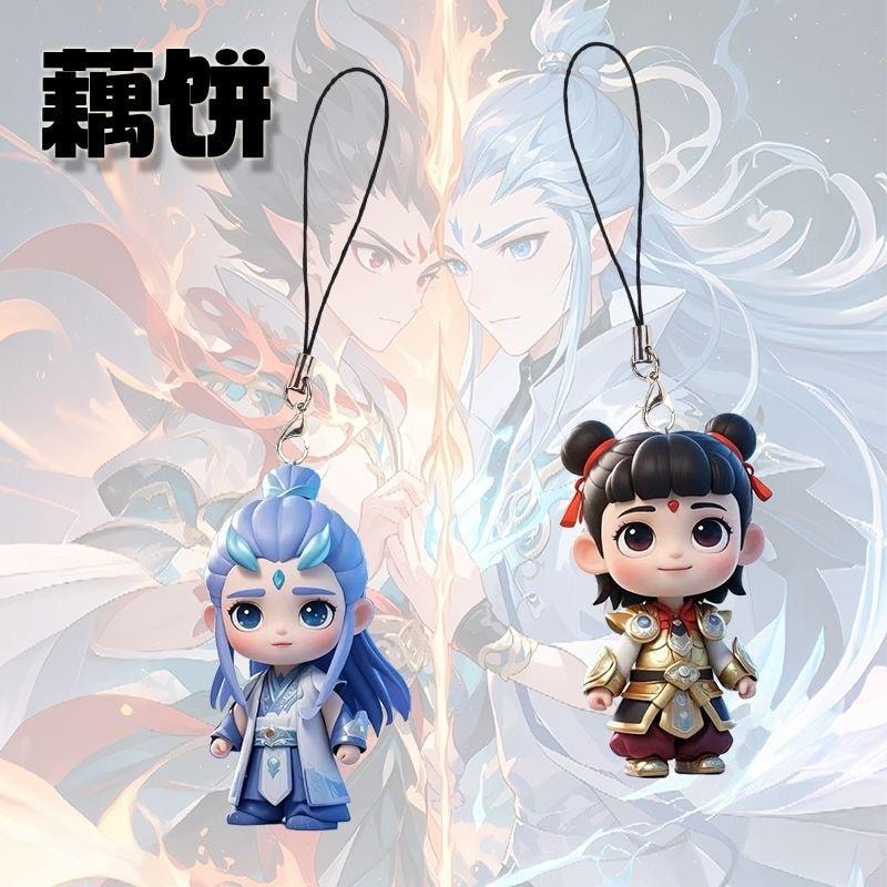 中國直郵】 萬比鄰精選哪吒之魔童鬧海卡通動漫高顏值鑰匙扣哪吒 中國直郵】 萬比鄰精選哪吒之魔童鬧海卡通動漫高顏值鑰匙扣哪吒