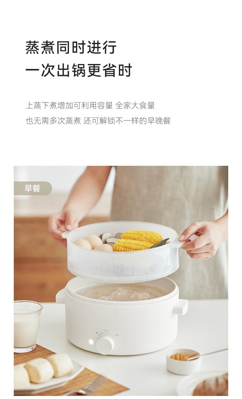 OLAYKS 3L电火锅 家用宿舍学生多功能一体式小电锅 电炒锅 电火锅不带蒸笼 电压110V-120V通用