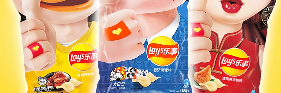 百事LAY'S乐事 香浓奶糖味薯片 夏季限定 125g
