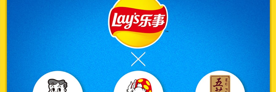 百事LAY'S樂事 香濃奶糖口味洋芋片 夏季限定 125g