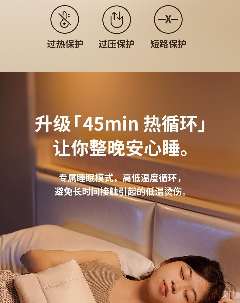 【中国直邮】 亲太太 石墨烯热水袋usb充电式暖手宝无水安全防爆暖宝宝暖手套取暖神器  米色5000mAH