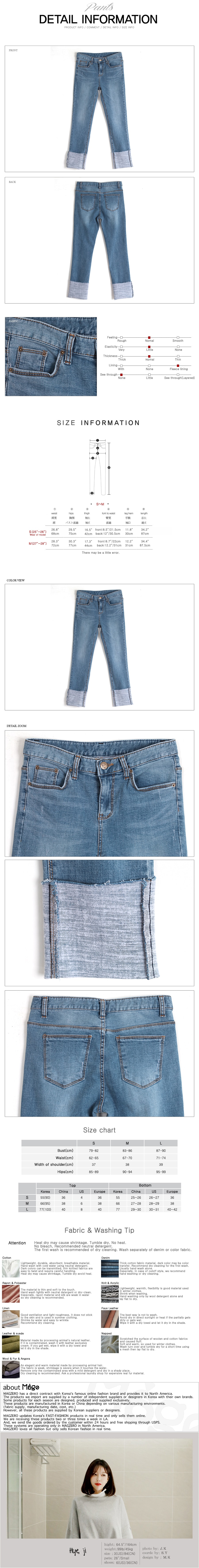 KOREA Roll Up Jeans #Light Blue M(27-28) [Free Shipping]