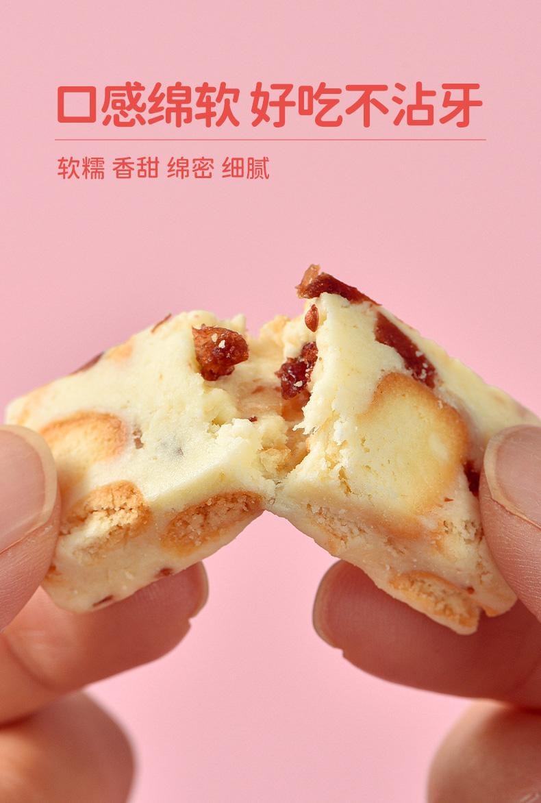 蒙时代 内蒙特产 原味奶花酥 100克 约12袋 鲜牛乳雪花酥 香甜软糯不黏牙